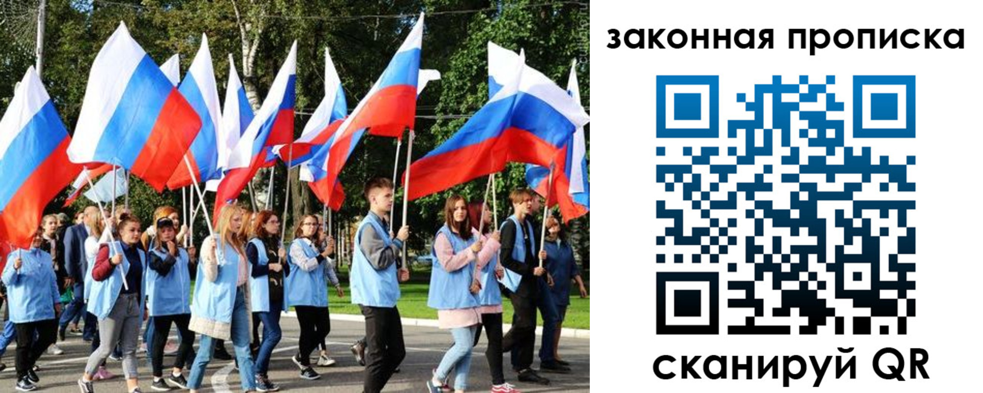 форма 3 в Камне-на-Оби
